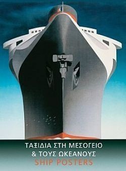 S��S� CU� ��