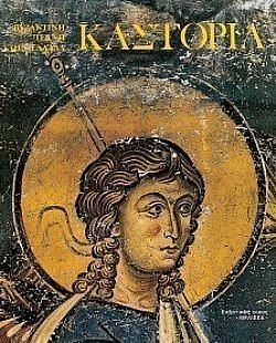 S��S� CU� ��