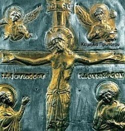 S��S� CU� ��