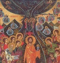 S��S� CU� ��