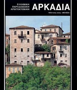 S��S� CU� ��