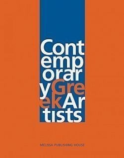 S��S� CU� ��