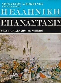 S��S� CU� ��