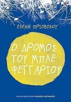 S��S� CU� ��