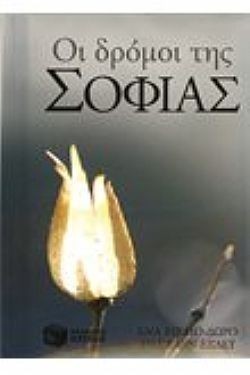 S��S� CU� ��