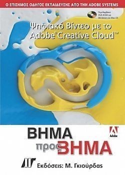 S��S� CU� ��