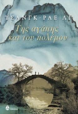 S��S� CU� ��