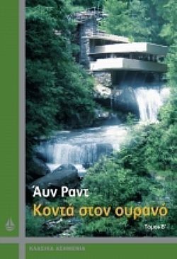 S��S� CU� ��