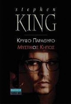 S��S� CU� ��