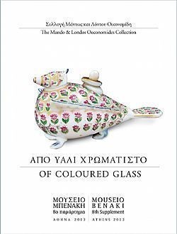 S��S� CU� ��