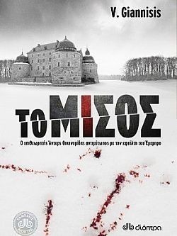 S��S� CU� ��