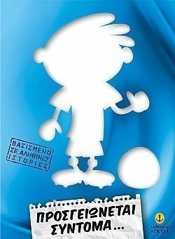 S��S� CU� ��