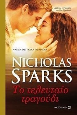 S��S� CU� ��