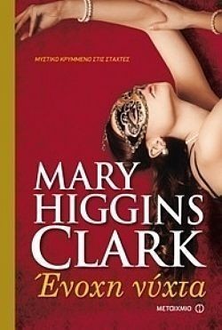 S��S� CU� ��