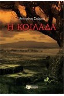 S��S� CU� ��