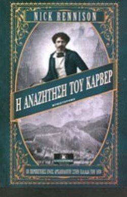 S��S� CU� ��