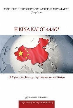 S��S� CU� ��