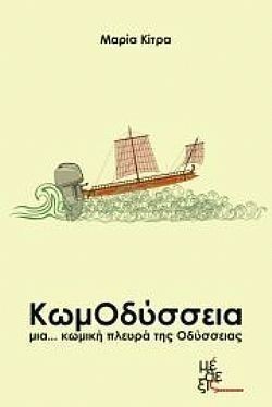 S��S� CU� ��