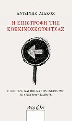 S��S� CU� ��