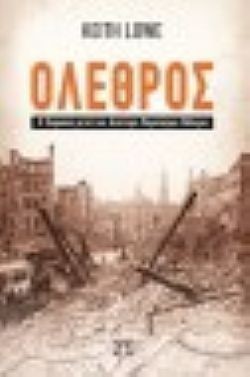 S��S� CU� ��