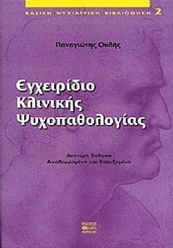 S��S� CU� ��