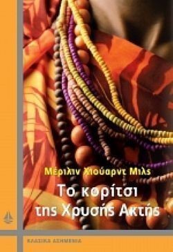 S��S� CU� ��