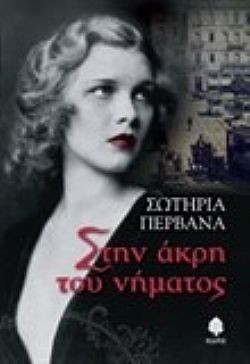 S��S� CU� ��