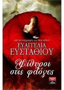 S��S� CU� ��