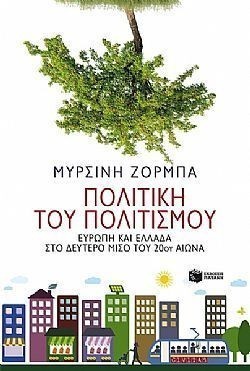 S��S� CU� ��