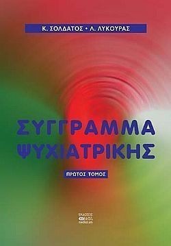 S��S� CU� ��