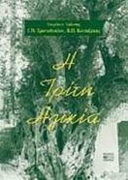 S��S� CU� ��