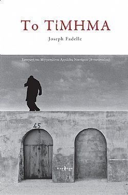 S��S� CU� ��