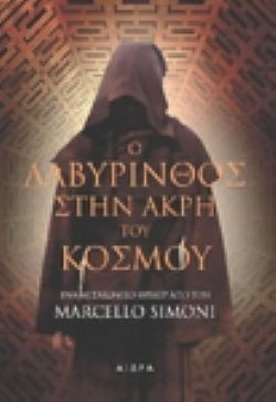 S��S� CU� ��