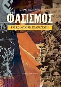 S��S� CU� ��