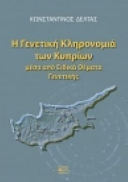 S��S� CU� ��