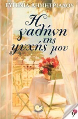 S��S� CU� ��