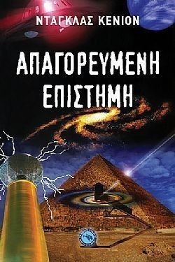 S��S� CU� ��