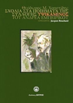 S��S� CU� ��