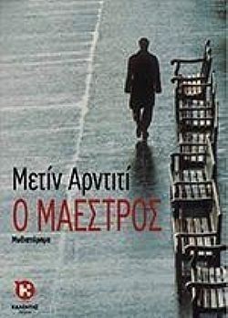 S��S� CU� ��