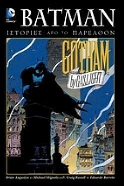 S��S� CU� ��