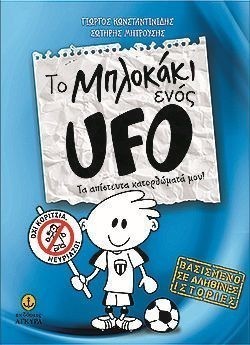 S��S� CU� ��