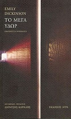 S��S� CU� ��