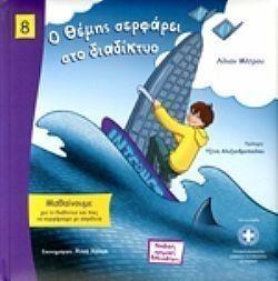 S��S� CU� ��