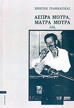 S��S� CU� ��