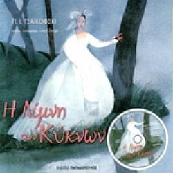 S��S� CU� ��