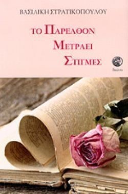 S��S� CU� ��