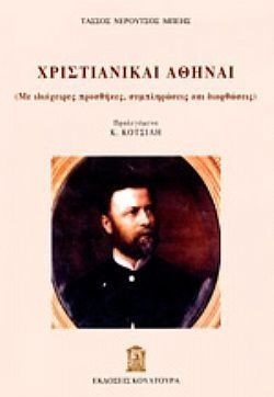 S��S� CU� ��