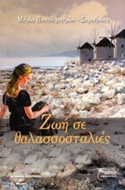 S��S� CU� ��