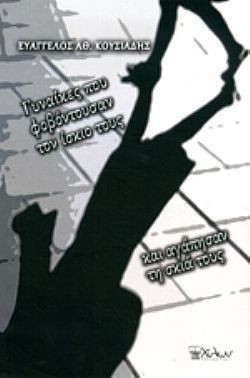 S��S� CU� ��