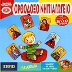 S��S� CU� ��